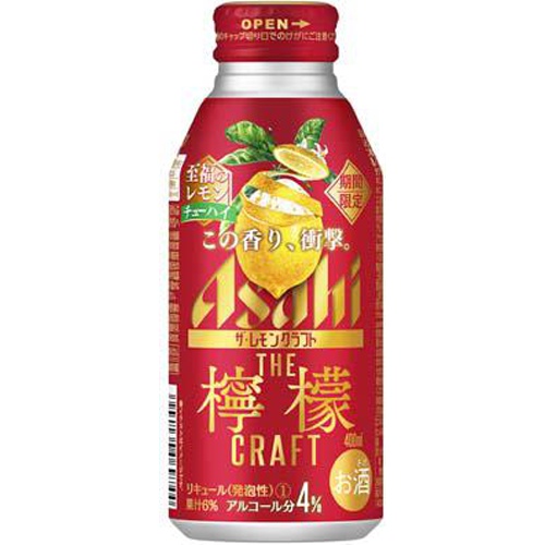 アサヒ ザ・レモンクラフト 至福のレモン 400ml