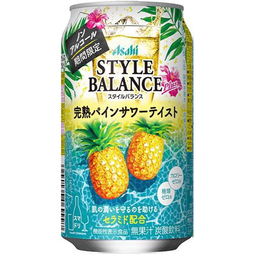 スタイルバランスプラス 完熟パインサワー 350ml