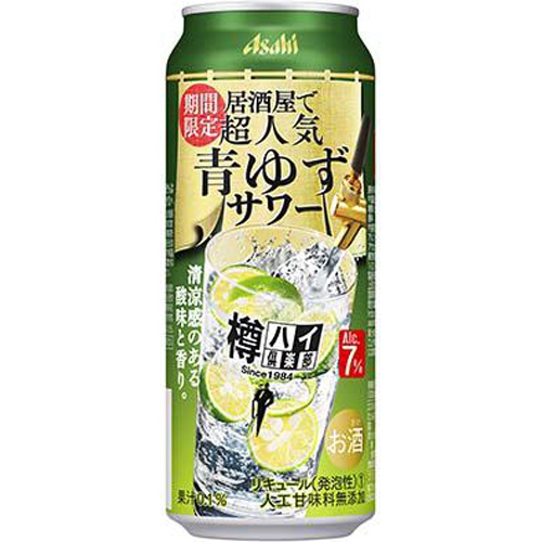 アサヒ 樽ハイ倶楽部 青ゆずサワー 500ml