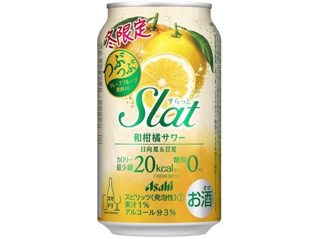アサヒ Slat 和柑橘サワー 350ml<冬限定>