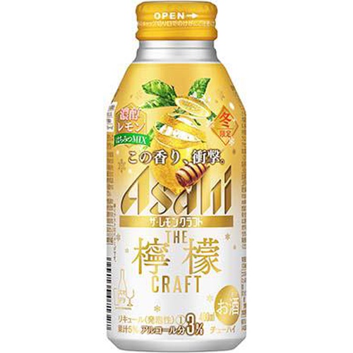 アサヒ ザ・レモンクラフト 濃醇レモン 400ml【12/13 新商品】
