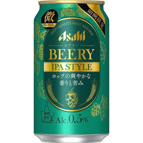 アサヒ ビアリー IPA STYLE 350ml