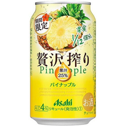 アサヒ 贅沢搾り パイナップル 350ml