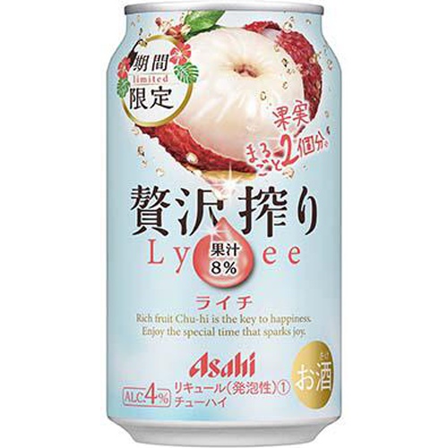 アサヒ 贅沢搾り ライチ 350ml