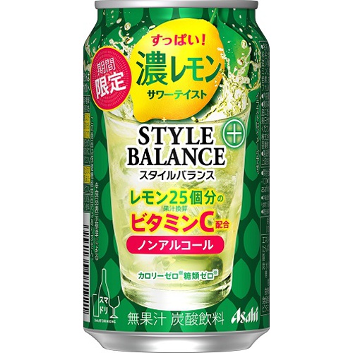 スタイルバランスプラス 濃レモンサワー 350ml【04/18 新商品】