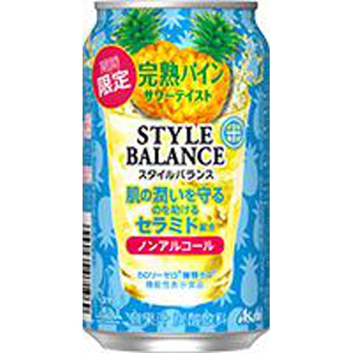 スタイルバランスプラス 完熟パインサワー 350ml