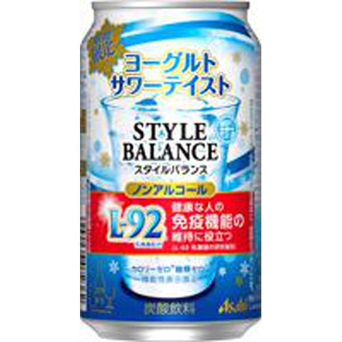 スタイルバランス+ ヨーグルト サワー 350ml缶【11/14 新商品】【11/14 新商品】