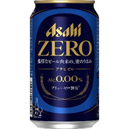 アサヒ ゼロ 350ml[ノンアルコール]【04/23 新商品】