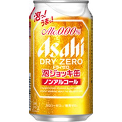 アサヒ ドライゼロ 泡ジョッキ缶 340ml【04/23 新商品】