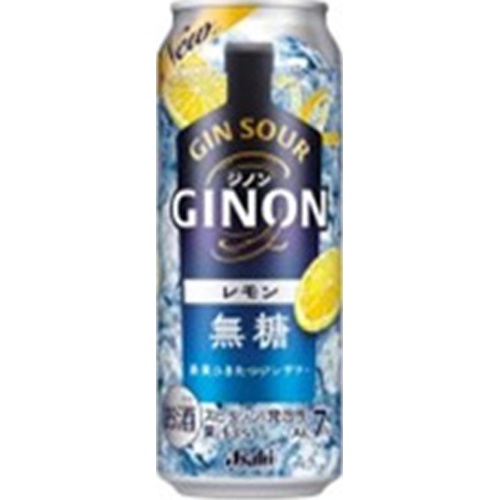 アサヒ GINON レモン 500ml【04/02 新商品】