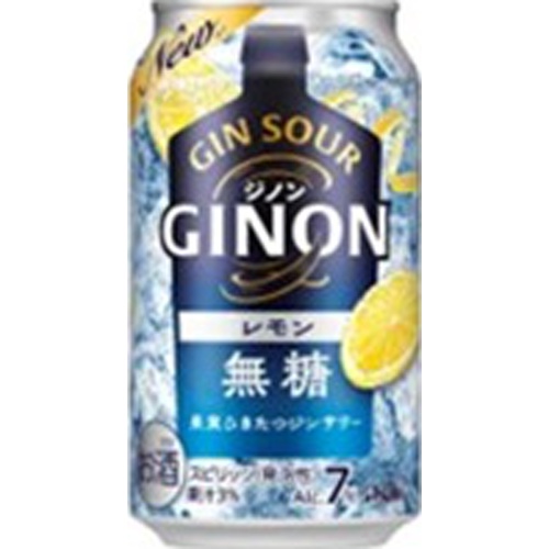 アサヒ GINON レモン 350ml