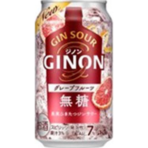 アサヒ GINON グレープフルーツ 350ml【04/02 新商品】