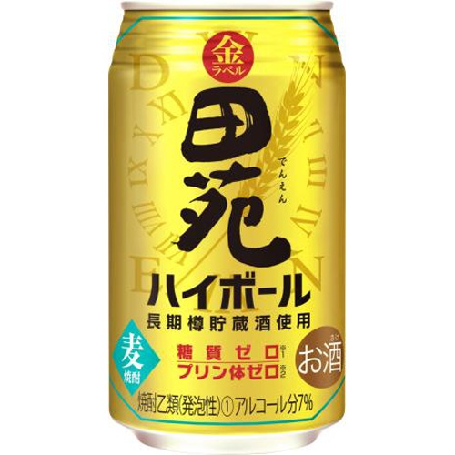 田苑 金ラベルハイボール 350ml