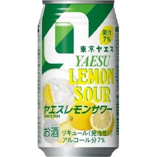 ヤエス レモンサワー 350ml