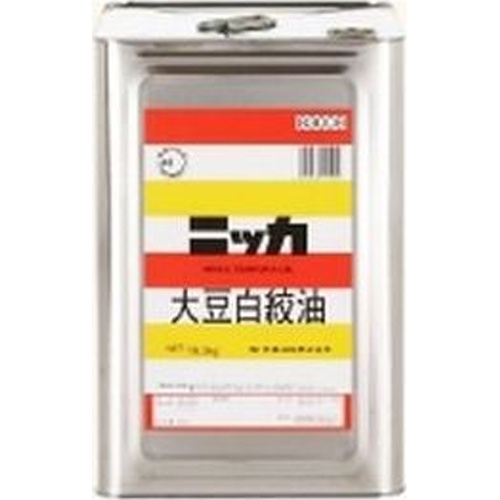 ニッカ 16.5k大豆油(業)