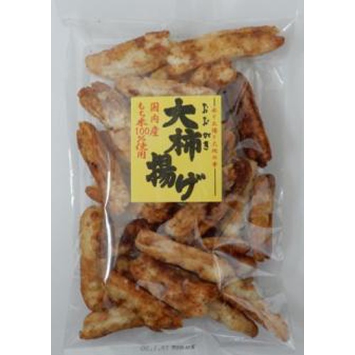 根本 大柿揚げ 120g