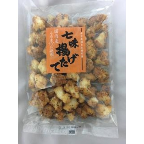 根本 七味揚げたて 130g