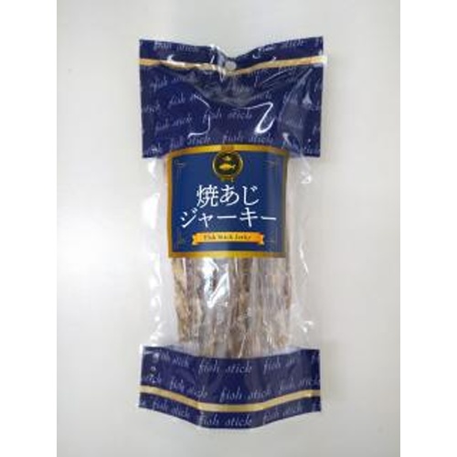 なるみ 焼あじジャーキー 45g【07/14 新商品】