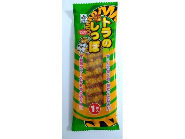 なるみ とらのしっぽミニ 1枚【02/13 新商品】