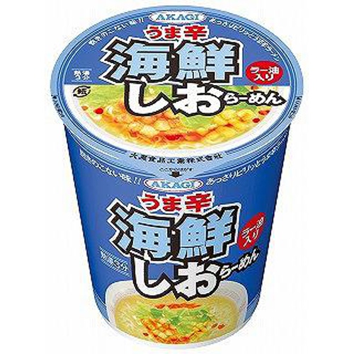 大黒 AKAGIうま辛海鮮しおらーめん
