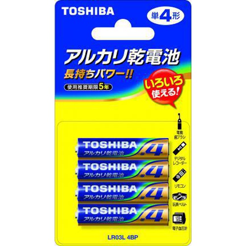 東芝 単4アルカリ乾電池(4P)特売用