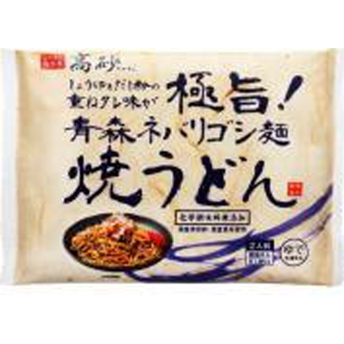 高砂 ネバリゴシ焼うどん重ねタレ味 445.4g