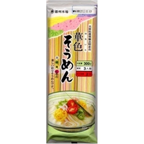 東亜食品 華色そうめん 300g