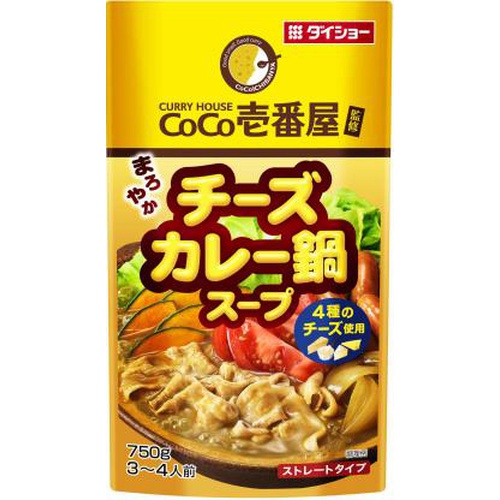 ダイショーCoCo壱番屋チーズカレー鍋スープ750g