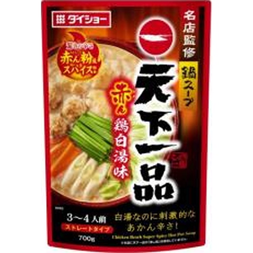 ダイショー 名店監修鍋 天下一品赤ん鶏白湯700g【08/01 新商品】
