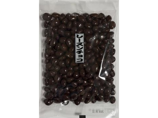 ★寺沢 レーズンチョコ 300g【10/18 新商品】
