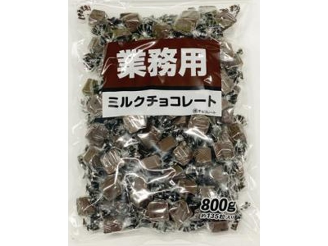 ★寺沢 ミルクチョコレート 準チョコ800g業務用