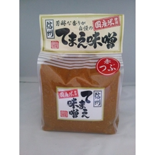 東信 信州てまえ味噌(赤粒)2kg(業)
