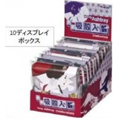 和柄(富士山・忍者・芸者・四季)携帯灰皿【04/11 新商品】
