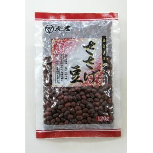 虎屋 輸入ささげ豆 120g