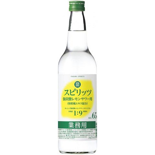 寶スピリッツ 65度 600ml