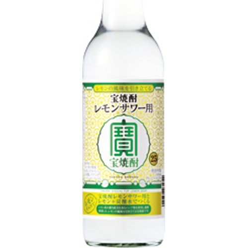 宝 焼酎レモンサワー用25% 600ml