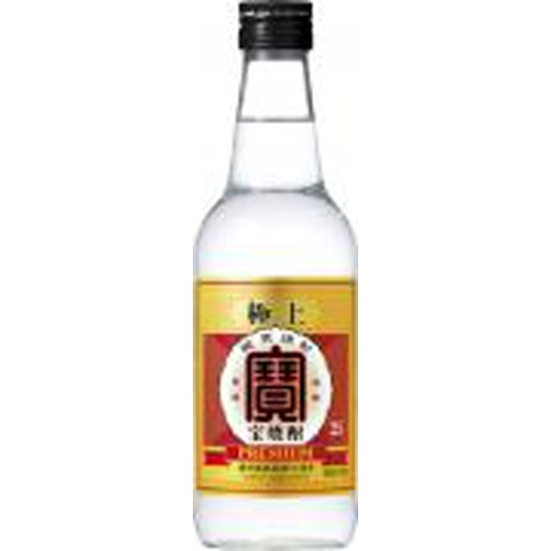 宝 極上 宝焼酎25度 360ml