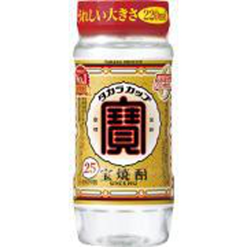 宝 25°タカラカップ ペット220ml