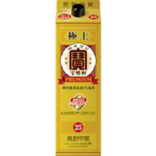 宝 極上宝焼酎25度 1.8L紙パック