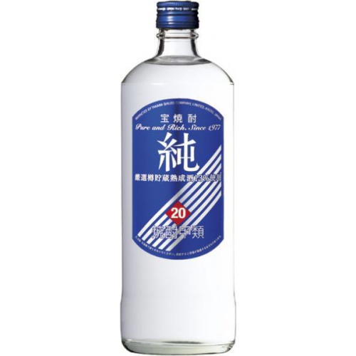 宝 純20度 720ml