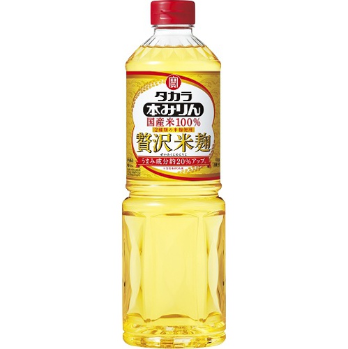 タカラ 本みりん「贅沢米麹」 1000ml