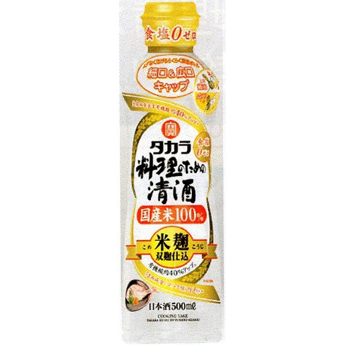 タカラ 料理のための清酒米麹たっぷり2倍500ml