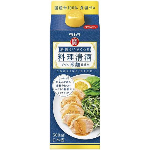 宝 料理がうまくなる料理清酒ダブル米麹仕込500ml