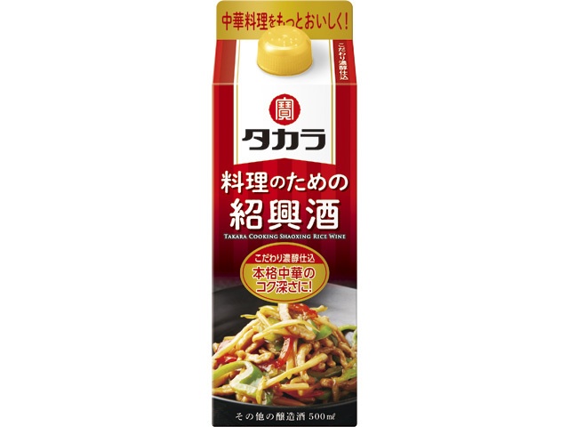タカラ 料理のための紹興酒 パック500ml【02/24 新商品】