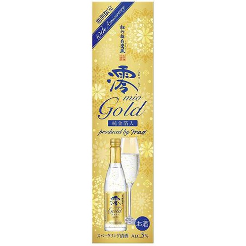 松竹梅白壁蔵「澪」GOLD 300ml【11/09 新商品】