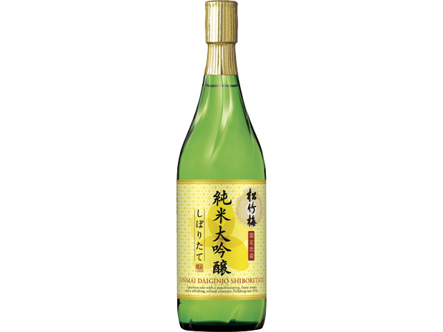 特撰松竹梅〈純米大吟醸〉しぼりたて720ml【10/21 新商品】