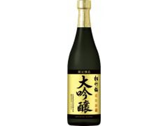 松竹梅〈大吟醸〉限定醸造720ml【10/21 新商品】