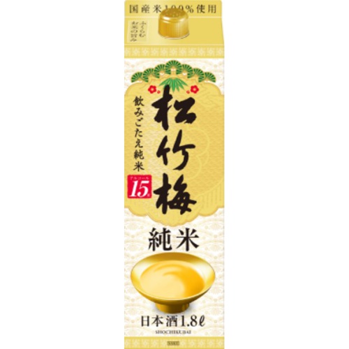 松竹梅 飲みごたえ純米 1.8Lパック