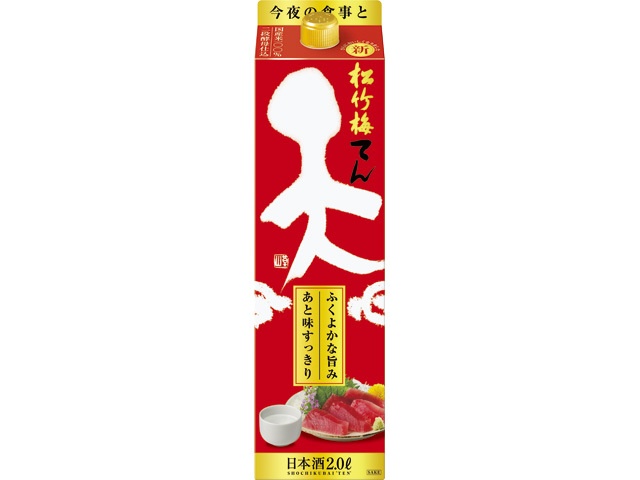 宝 松竹梅<天>2Lパック