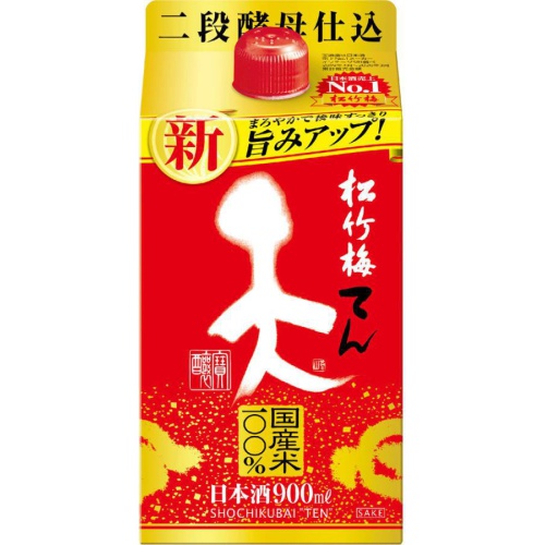 宝 松竹梅天 900ml